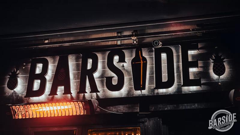 Barside – Bár (Budapest, VII. kerület)