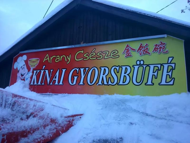 Arany Csésze Kínai Gyorsbüfé – Büfé (Bonyhád)
