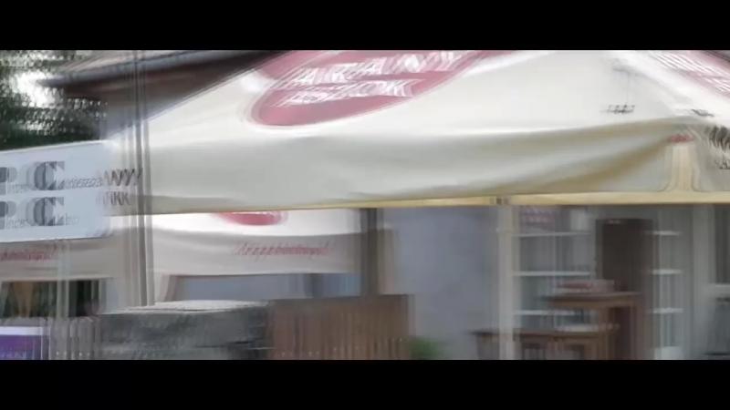 Pintér Cukrászda & Pince Club – Bár (Püspökhatvan)