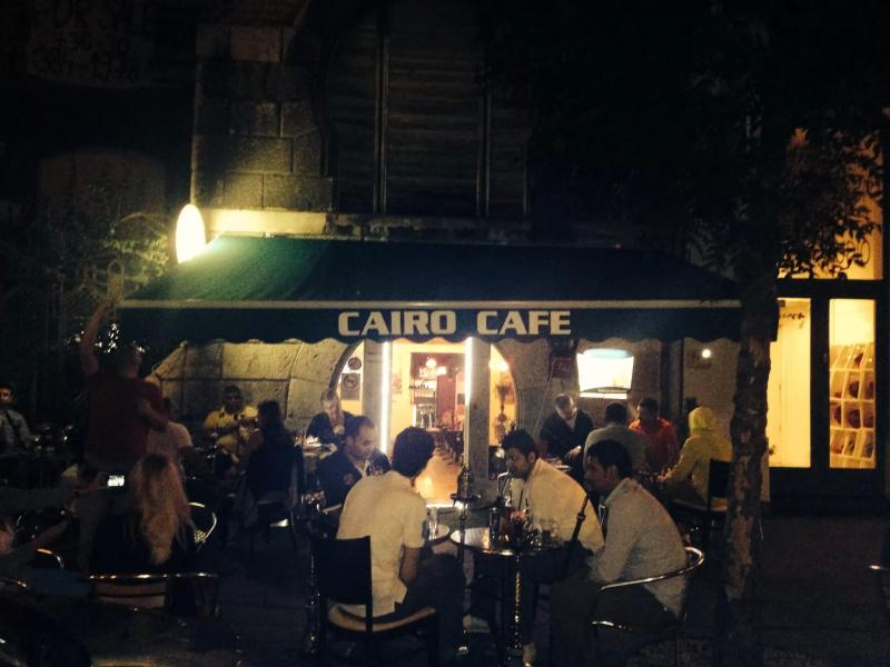 Cairo cafe Bp 2 – Kávézó (Budapest, V. kerület)