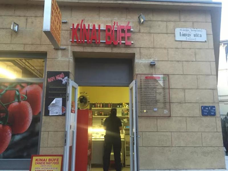 Taipei Wok – Ázsiai étterem (Budapest, IX. kerület)