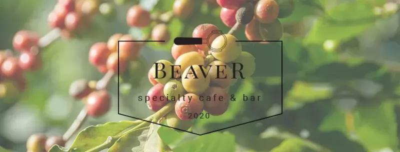 Beaver Cafe – Bár (Balatonalmádi)