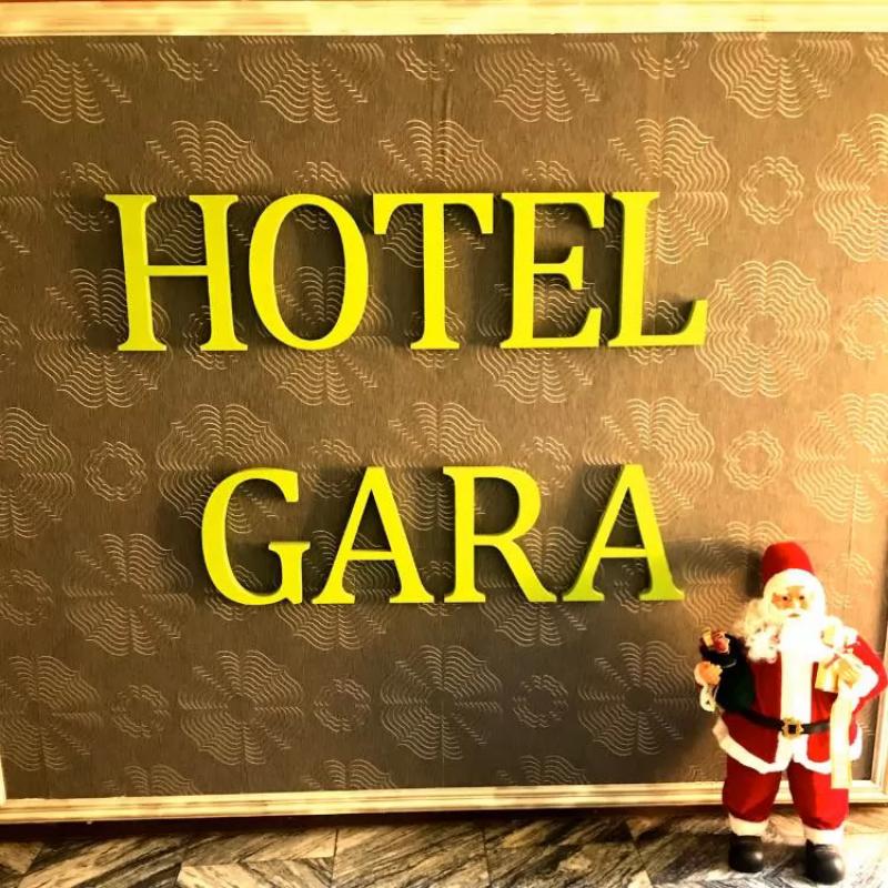 Gara Hotel - Füzesgyarmat – Étterem (Füzesgyarmat)