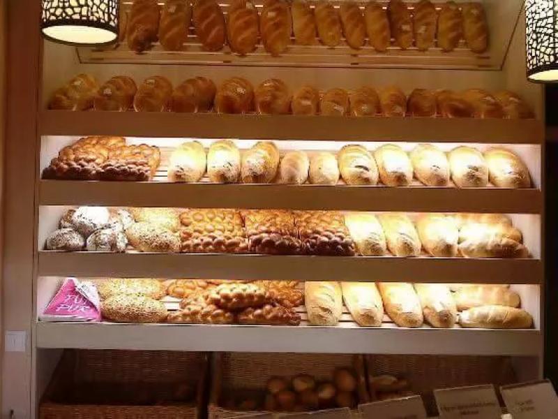 Harnyas Pékség – Pékség (Gyor)