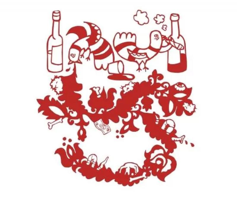 Borostyán Presszó – Kocsma (Zalaegerszeg)