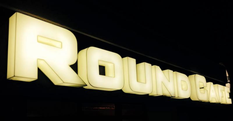 Round Cafe - Régi Viktória Presszó – Bár (Budapest, XVI. kerület)