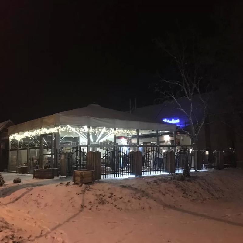 Édeskert Étterem – Étterem (Eger)