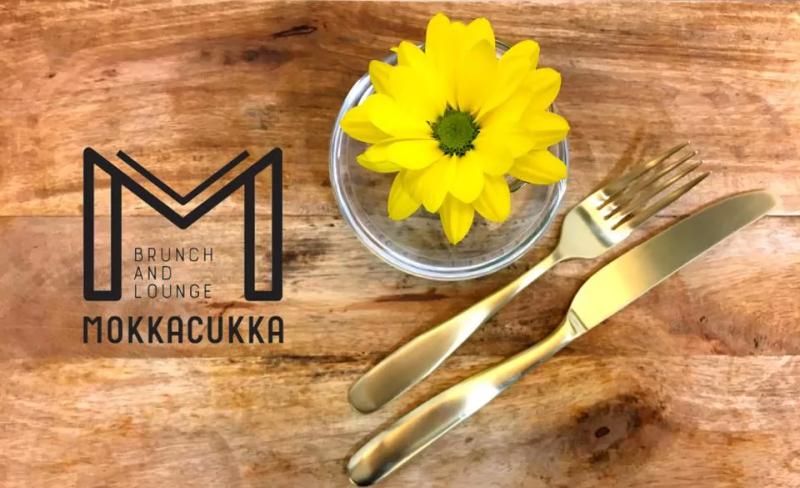 Mokka Cukka – Reggeliző (Budapest, V. kerület)