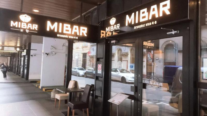 Mi Bar （米包） – Bár (Budapest, V. kerület)