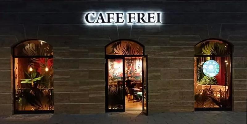 Cafe Frei Tópark – Egyéb (Biatorbágy)