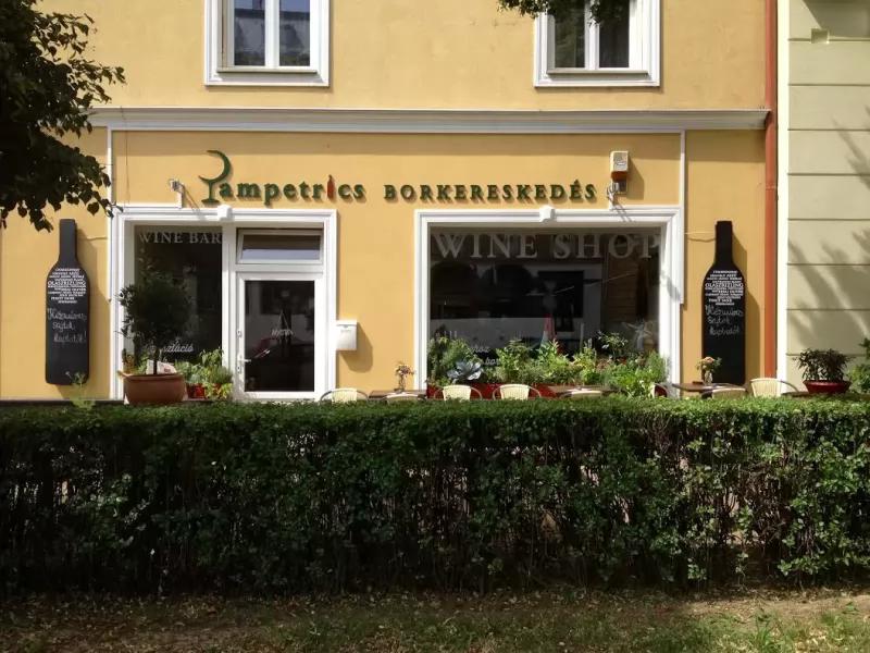Pampetrics Borkereskedés - Zalaegerszeg – Borbár (Zalaegerszeg)