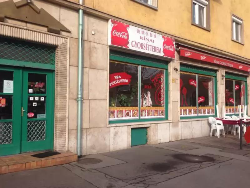 Long Guang Kínai gyorsétterem Dunaújváros – Étterem (Dunaújváros)