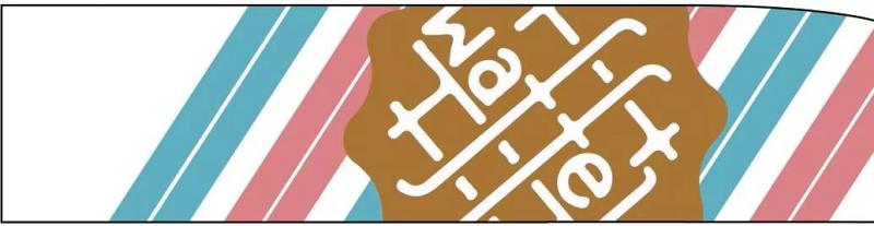 Waffel Land – Food Truck (Budaörs)