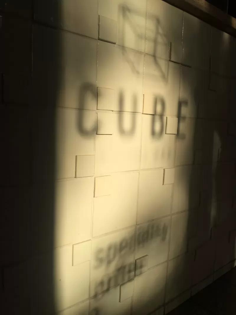 Cube Coffee Bar – Bár (Budapest, VI. kerület)
