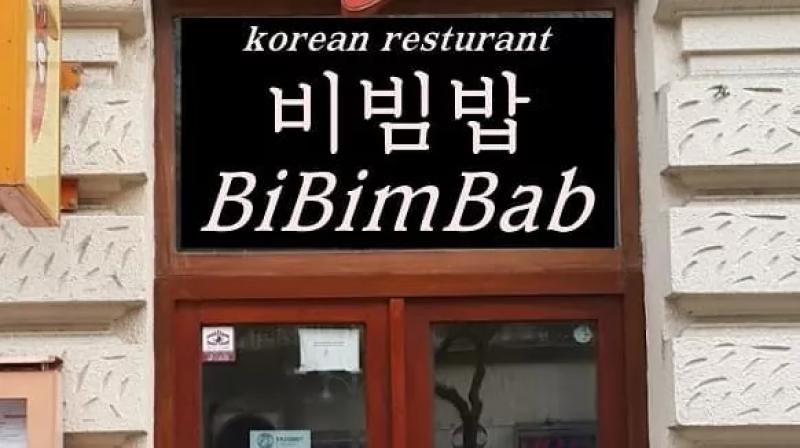 Bibimbap Korean restaurant,budapest – Étterem (Budapest, VII. kerület)