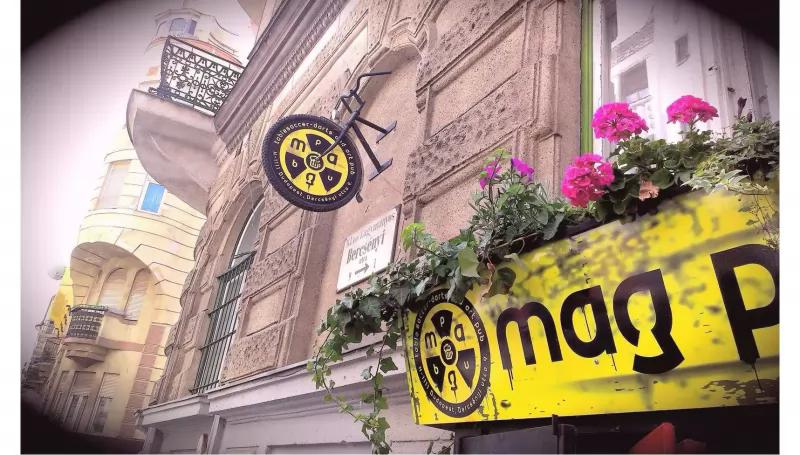 MAG PUB – Kocsma (Budapest, XI. kerület)