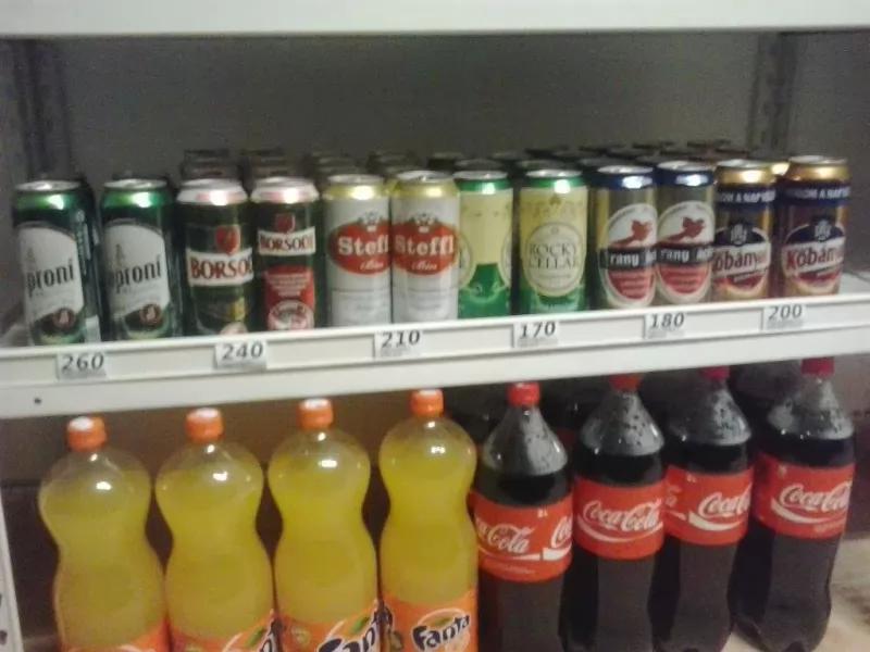 Fürdő Csemege – Delikát (Nyíregyháza)