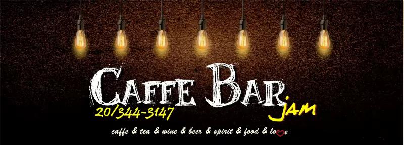 Caffe Bar Jam - Ózd – Bár (Ózd)