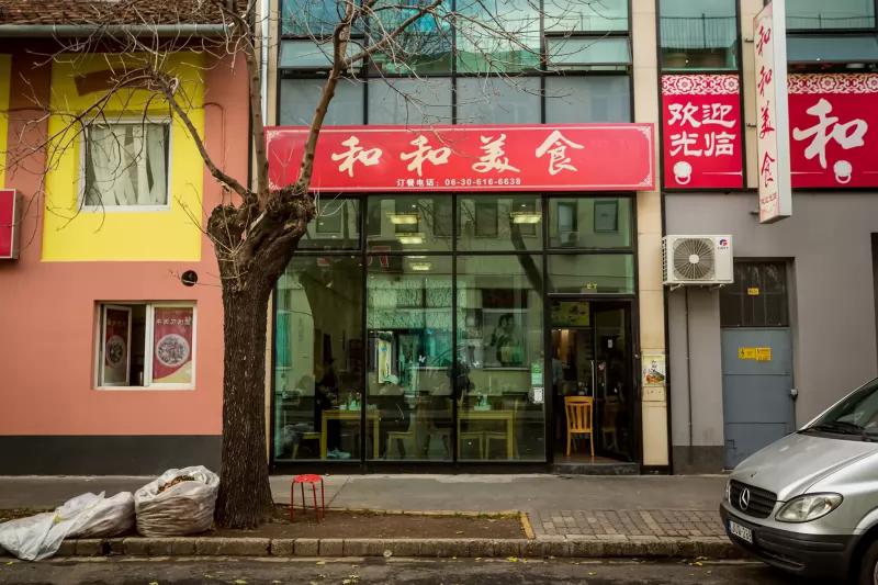 HeHe Chinese Restaurant – Étterem (Budapest, X. kerület)
